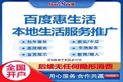 SEM运营托管的成功经验分享与未来趋势