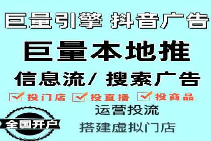 SEM关键词优化案例实战经验分享